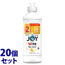 《セット販売》 P&G 除菌ジョイ コンパクト 贅沢シトラスレモンの香り キャップ付き つめかえ用 (300mL)×20個セット 詰め替え用 食器用洗剤 【P&...