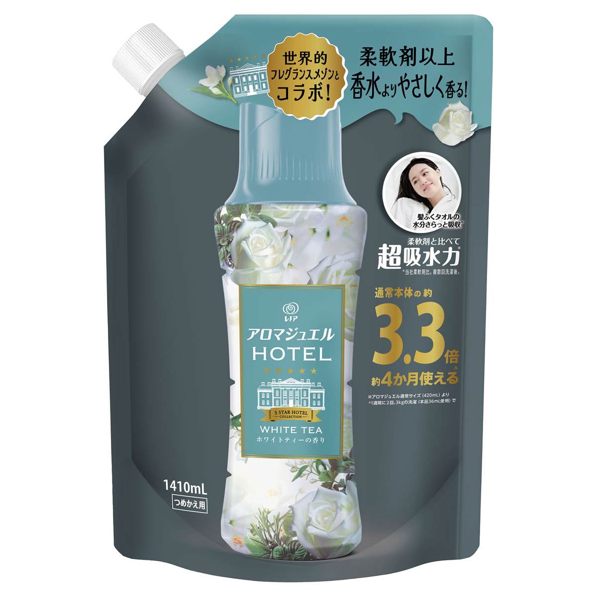 P&G レノア アロマジュエル ホワイトティーの香り つめかえ用 超特大サイズ (1410mL) 詰め替え用 衣料..