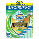 ジョンソン スクラビングバブル トイレスタンプ 最強抗菌 シャインミント つけかえ用 ジャンボパック (38g×4本) トイレ用洗剤(3)
