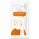 ジャパンゲートウェイ イッシ ヘアパックセラム 1dayトライアル (10g) ヘアトリートメント ISSHI