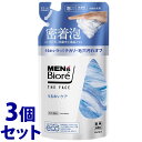 《セット販売》 花王 メンズビオレ ザフェイス うるおいケア つめかえ用 (170mL)×3個セット 詰め替え用 泡洗顔料