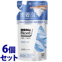 《セット販売》 花王 メンズビオレ ザフェイス うるおいケア つめかえ用 (170mL)×6個セット 詰め替え用 泡洗顔料|詳細画像