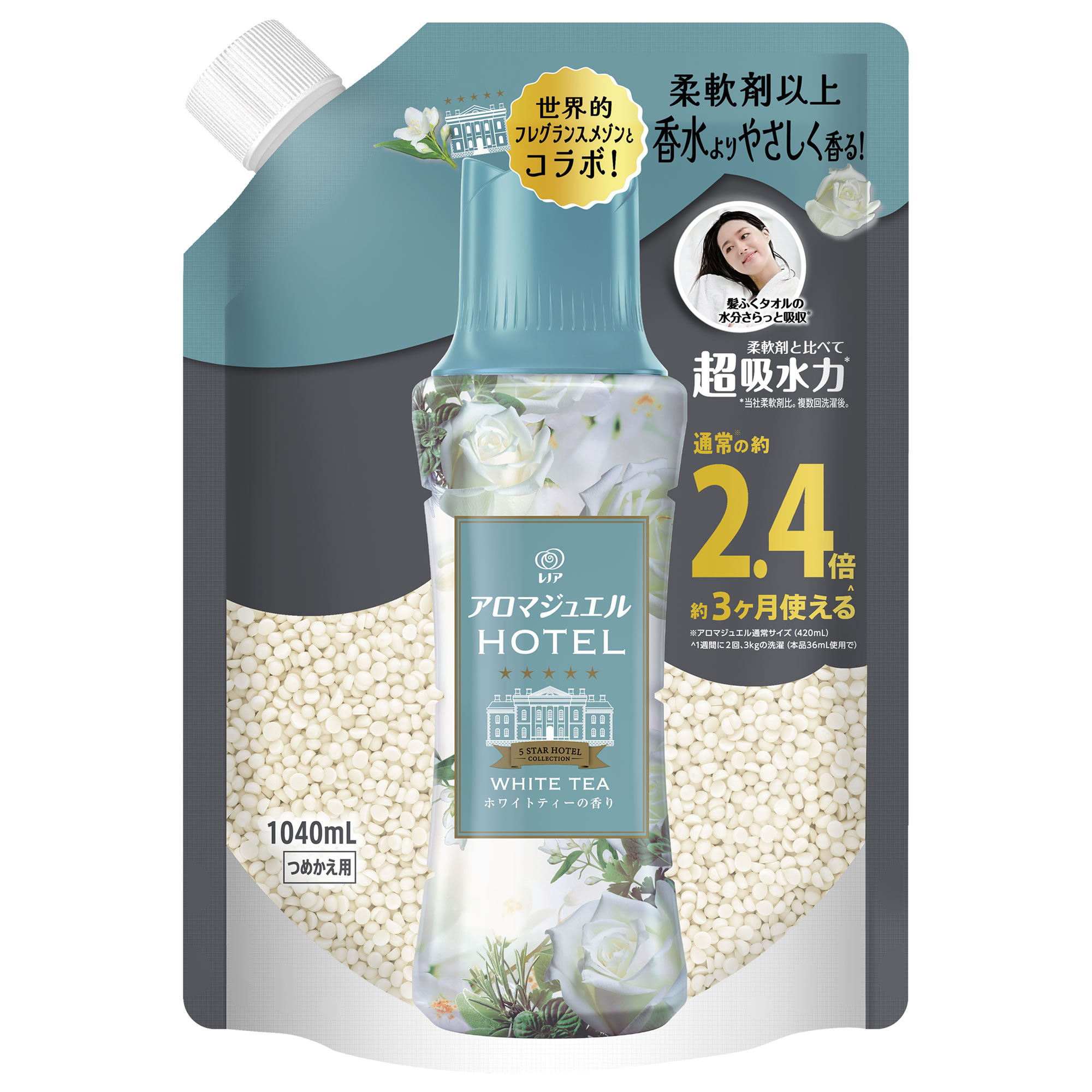 P&G レノア アロマジュエル ホワイトティーの香り つめかえ用 特大サイズ (1040mL) 詰め替え用 衣料用..