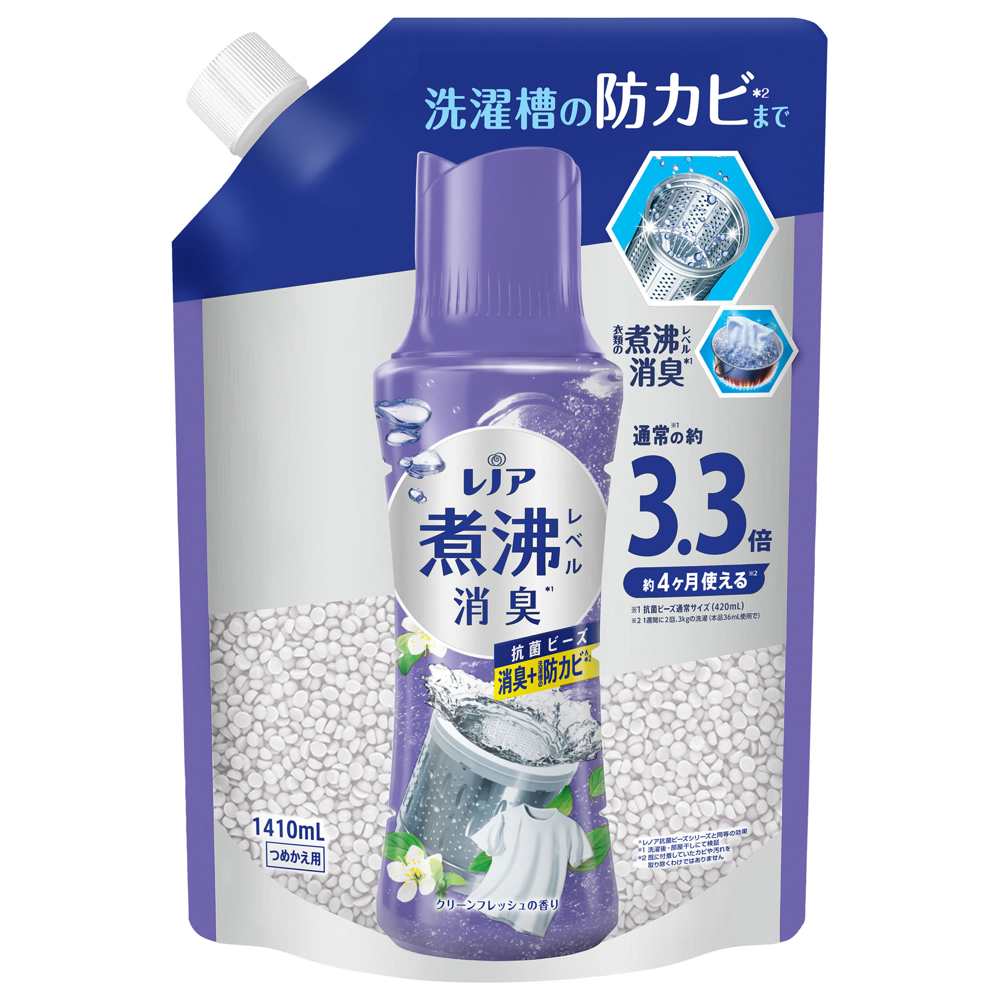 P&G レノア 煮沸レベル消臭 抗菌ビーズ 洗濯槽の防カビ クリーンフレッシュの香り つめかえ用 (1410mL)..