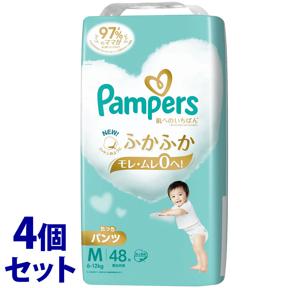 《セット販売》 P&G パンパース 肌へのいちばんパンツ スーパージャンボ M たっち (48枚)×4個セット 6-12kg 男女共用 ベビー用紙おむつ オムツ 【P&G】