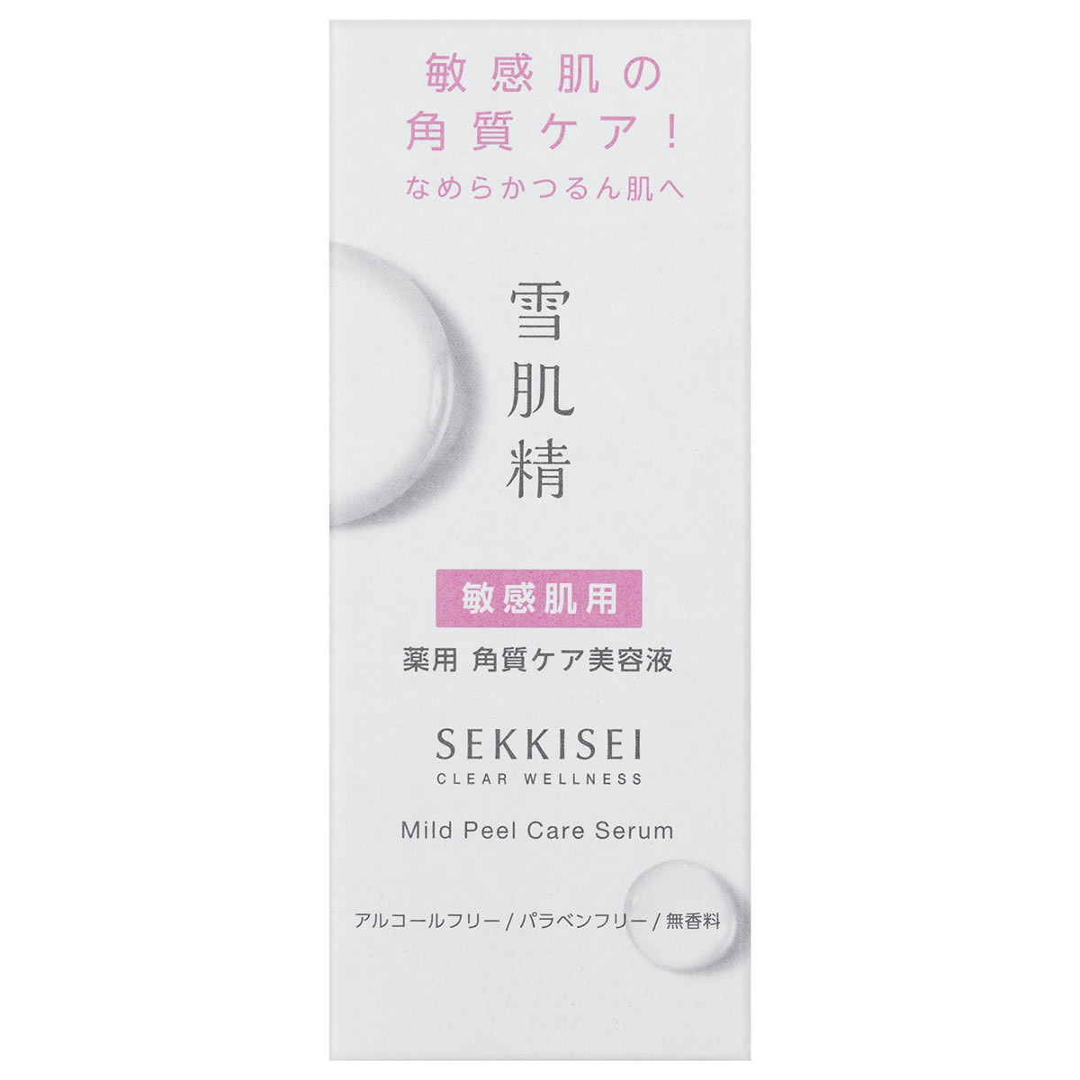 コーセー 雪肌精 クリアウェルネス マイルドピールケア セラム (30mL) 薬用 角質ケア美容液 【医薬部外品】