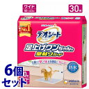 《セット販売》 ユニチャーム ペットケア デオシート 足上げワンちゃん用 壁貼りガード ワイド (30枚)×6個セット ペットシート 防災
