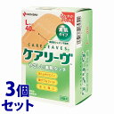 《セット販売》 ニチバン ケアリーヴ 素肌タイプ Lサイズ CL40L (40枚)×3個セット 絆創膏 【一般医療機器】