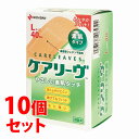 《セット販売》 ニチバン ケアリーヴ 素肌タイプ Lサイズ CL40L (40枚)×10個セット 絆創膏 【一般医療機器】