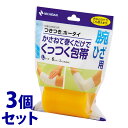 《セット販売》 ニチバン つきつきホータイ Lサイズ THL 6cm×3m (1個)×3個セット 粘着包帯 腕・ひざ用