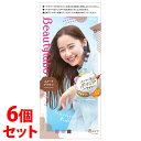 《セット販売》 ホーユー ビューティラボ ホイップヘアカラー スイートブラウン (1個)×6個セット 黒髪用ヘアカラー 【医薬部外品】