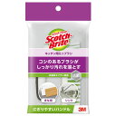 スリーエム ジャパン 3M スコッチ・ブライト キッチン用ミニブラシ (1個) 台所用ブラシ キッチン掃除用品(3)