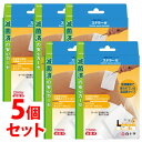 《セット販売》 白十字 ファミリーケア FC ステラーゼ L 7.5cm×10cm (8枚)×5個セット ガーゼ 綿100% 【一般医療機器】