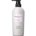 ネイチャーラボ ボズレー ヘアトリートメント リラックスフラワーの香り (400mL) Bosley