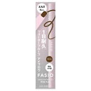 コーセー ファシオ ウォータープルーフ アイブロウ 太丸芯 02 ブラウン (0.7g) 眉墨 FASIO(4)