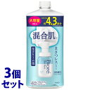 《セット販売》 花王 ビオレ ザフェイス 泡洗顔料 モイスト つめかえ用 大容量 (700mL)×3個セット 詰め替え用 洗顔フォーム 泡洗顔料