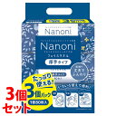 《セット販売》 医食同源ドットコム isDG Nanoni フェイスタオル 厚手 (80枚×3個パック)×3個セット 使い捨てタオル ナノニ