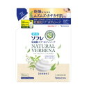 ※ツルハグループ限定※ バスクリン 薬用ソフレ 乾燥肌ケアボディソープ ナチュラルヴァーベナの香り つめかえ用 (400mL) 詰め替え用 低刺激性 【医薬部外品】