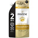 P&G パンテーン エクストラダメージリペア コンディショナー つめかえ用 特大サイズ (600g) 詰め替え用 【P&G】