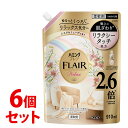 《セット販売》 花王 ハミングフレア リラックス ムスク&ミューゲ スパウトパウチ つめかえ用 (910mL)×6個セット 詰め替え用 柔軟仕上げ剤 柔軟剤