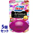 《セット販売》 小林製薬 液体ブルーレット おくだけ アロマ つけかえ用 心ときめくプリンセスアロマの香り (70mL)×5個セット 付け替え用 トイレ用合成洗剤(3)