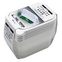 アスベル レンジ名人 長角SS ホワイト 190mL (4個) 保存容器