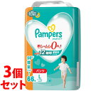 《セット販売》 P&G パンパース さらさらケア パンツ メガジャンボ L (66枚)×3個セット 9-14kg 男女共用 ベビー用紙おむつ 【P&G】 【送料...