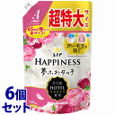 《セット販売》 P&G レノアハピネス 夢ふわタッチ アンティークローズの香り つめかえ用 超特大サイズ (1285mL)×6個セット 詰め替え用 柔軟剤 柔軟...