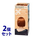 《セット販売》 花王 リーゼ ティントカラージェル アプリコットオレンジ (191mL)×2個セット ヘアカラーリング剤 【医薬部外品】