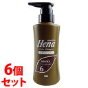 《セット販売》 三宝 テンスター カラーシャンプー 6 ダークブラウン (300mL)×6個セット カラーシャンプー ノンシリコンシャンプー