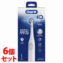 《セット販売》 P&G オーラルB iO2シリーズ ホワイト (1個)×6個セット 電動歯ブラシ 充電式 【P&G】 【送料無料】 【smtb-s】
