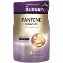 P&G パンテーン ミラクルズ うねりコントロール&リペア ボンドリペア シャンプー つめかえ用 (350g) 詰め替え用 【P&G】