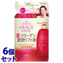 《セット販売》 コーセーコスメポート グレイスワン 薬用リンクル リフト液 つめかえ用 (200mL)×6個セット 詰め替え用 オールインワン 保湿液 【医薬部...