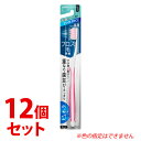 《セット販売》 花王 ピュオーラ ハブラシ すき間PRO コンパクト ふつう (1本)×12個セット 歯ブラシ(4)