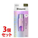 《セット販売》 花王 ブローネ リタッチマジック アッシュブラウン (14mL)×3個セット 白髪用 ヘアマスカラ 【送料無料】 【smtb-s】