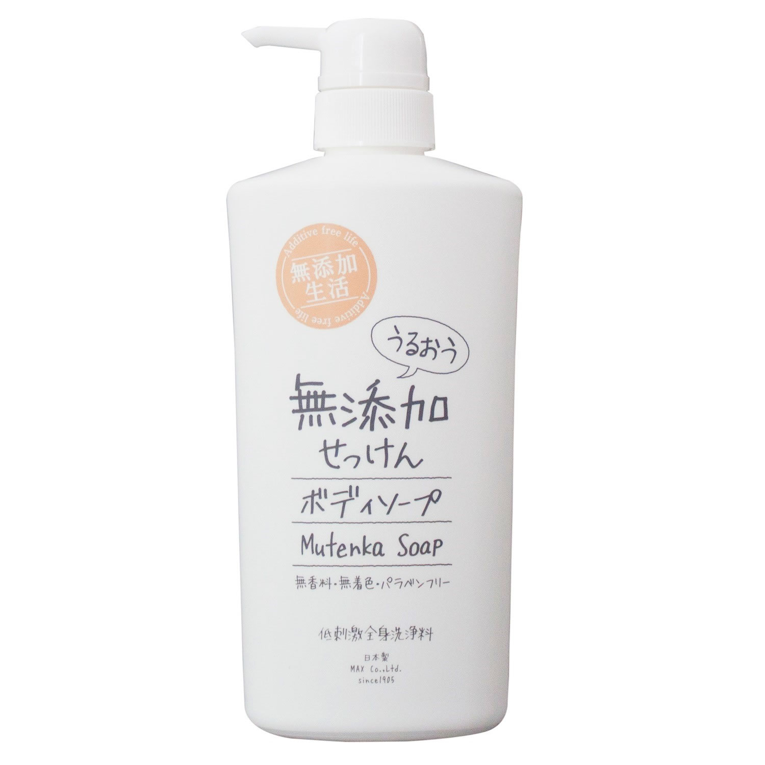 マックス うるおう無添加ボディソープ 本体 (500mL) 無添加生活