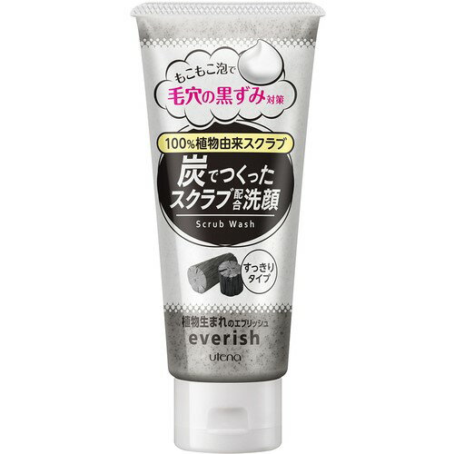 ウテナ　エブリッシュ　スクラブ洗顔　【炭でつくったスクラブ配合洗顔】　洗顔料　(135g)
