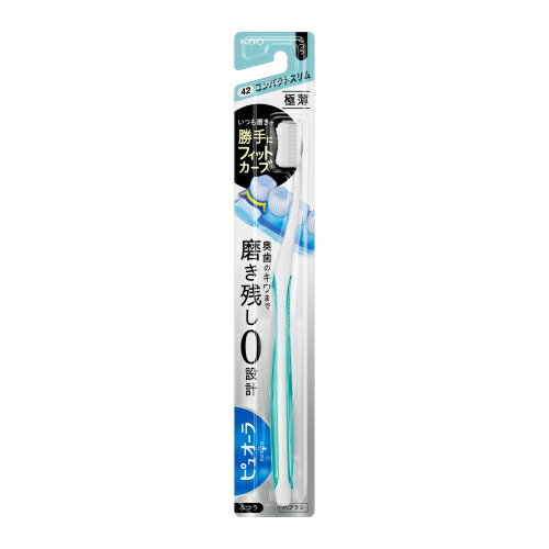 【特売】 花王 ピュオーラ ハブラシ コンパクトスリム ふつう (1本) 歯ブラシ 【特売】 花王 ピュオーラ ハブラシ コンパクトスリム ふつう (1本) 歯ブラシ