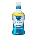 花王 薬用 ピュオーラ 洗口液 クリーンミント (420mL) 【医薬部外品】(4)
