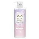 ユニリーバ LUX ラックス バスグロウ ストレートアンドシャイン トリートメント ポンプ (490g)
