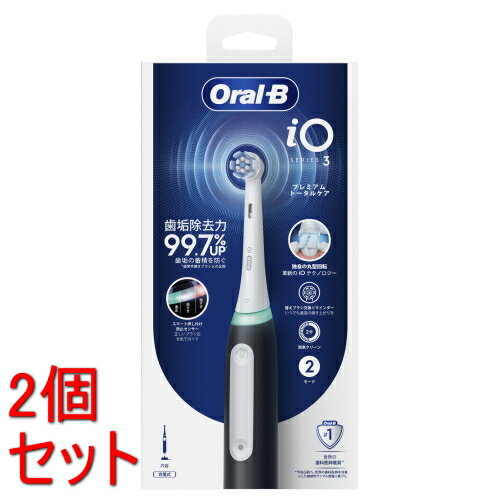 《セット販売》 P&G オーラルB iO3 マットブラック 電動歯ブラシ ブラシハンドル(1本)+ブラシヘッド(1本)×2個セット 丸型 回転ブラシ 【P&G...