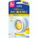 P&G ファブリーズ 防カビ消臭剤 お風呂用 すっきりシトラスの香り (7.3mL)(3)