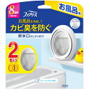 P&G ファブリーズ 防カビ消臭剤 お風呂用 クリーンシャボンの香り (7.3mLx2)(3)