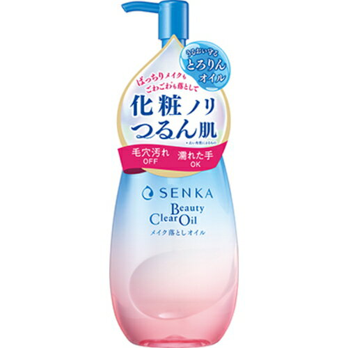 ファイントゥデイ 洗顔専科 ビューティークリアオイル 本体 (200mL) ファイントゥデイ 洗顔専科 ビューティークリアオイル 本体 (200mL)