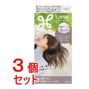 《セット販売》 花王 リーゼ 泡カラー ラベンダーグレージュ×3個セット【医薬部外品】