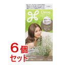 《セット販売》 花王 リーゼ 泡カラー エアリーグレージュ×6個セット【送料無料】【医薬部外品】