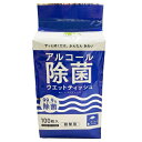 くらしリズム アルコール除菌 ウエットティッシュ つめかえ用 (100枚) 詰め替え用 防災 備蓄