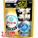 《セット販売》 P&Gアリエール 洗濯洗剤 ジェルボール プロ パワー 超抗菌・洗浄 クリーンフレッシュの香り 詰め替え ハイパージャンボ 24個x10個【送料無料】(3)