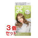 《セット販売》 花王 リーゼ 泡カラー シトロンアッシュ×3個セット【医薬部外品】