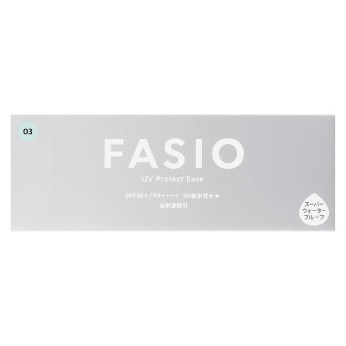 コーセー ファシオ くずれ・日やけ防止下地 #003 SPF50+/PA++++ 赤み補正 コーセー ファシオ くずれ・日やけ防止下地 #003 SPF50+/PA++++ 赤み補正